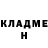 Кетамин VHQ Oleg Gudziuvatyi