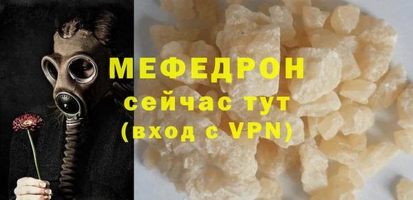 не бодяженный Абдулино