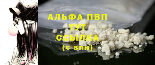 не бодяженный Абдулино