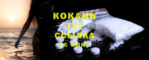 не бодяженный Абдулино