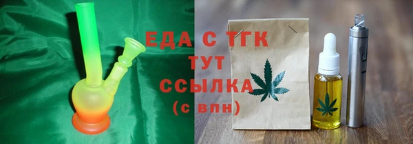 героин Нягань