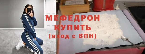не бодяженный Абдулино