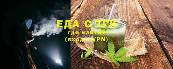 не бодяженный Абдулино