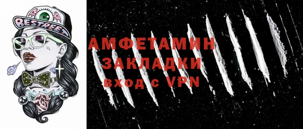 не бодяженный Абдулино