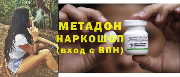а пвп мука Нязепетровск
