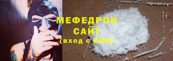 не бодяженный Абдулино