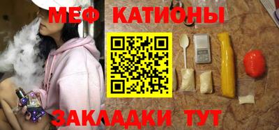 индика Можайск