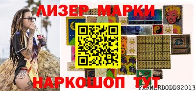 a pvp Можга