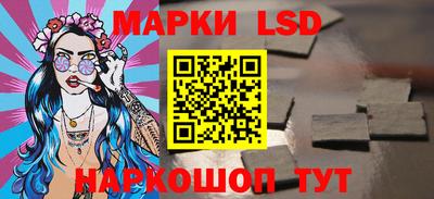 mix Нальчик