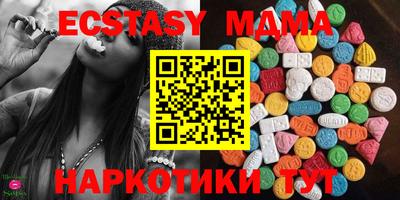 mix Нальчик