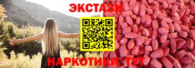 spice Моздок