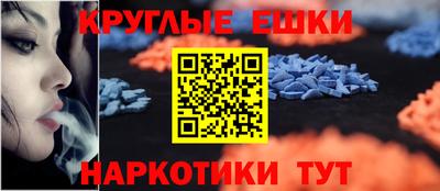 МДПВ Нарткала