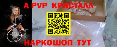МДПВ Нарткала