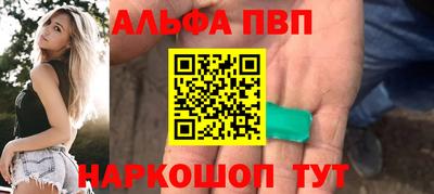 МДПВ Нарткала