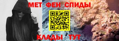 a pvp Можга