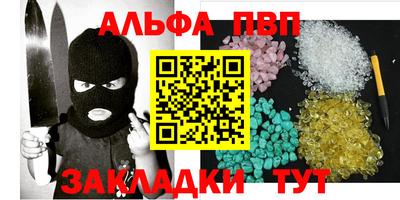 индика Можайск
