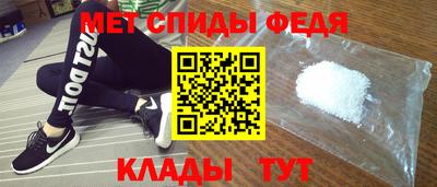 a pvp Можга