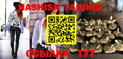 spice Моздок