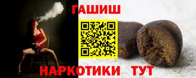 a pvp Можга