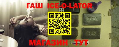 mix Нальчик