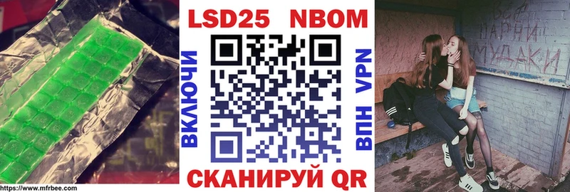 где купить наркоту  Фрязино  ЛСД экстази кислота 